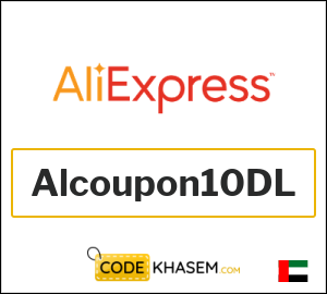 AliExpress Discount Code