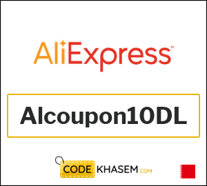 AliExpress Discount Code
