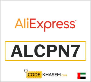 AliExpress Discount Code