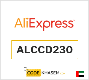 AliExpress Promo Codes & Vouchers 2025 | 100% Working