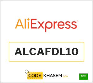 AliExpress Promo Codes & Vouchers 2025 | 100% Working