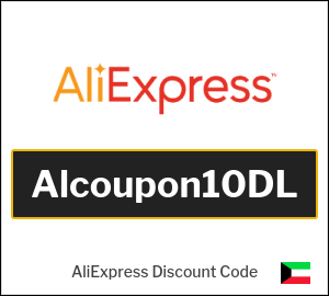 AliExpress Promo Codes & Vouchers 2026 | 100% Working