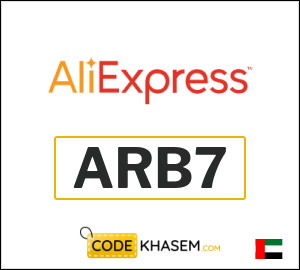 AliExpress Promo Codes & Vouchers 2026 | 100% Working