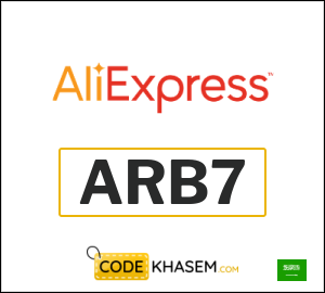 AliExpress Promo Codes & Vouchers 2026 | 100% Working