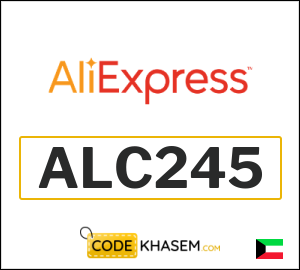 AliExpress Promo Codes & Vouchers 2026 | Up to 50% – 2026