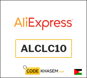 AliExpress Promo Codes & Vouchers 2026 | Up to 50% – 2026