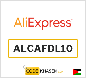 AliExpress Coupon ALCAFDL10