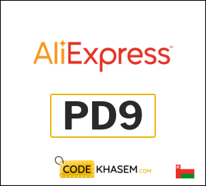 AliExpress Coupon PD9