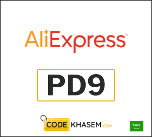 AliExpress Coupon PD9