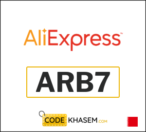AliExpress Coupon ARB7