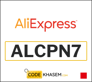 AliExpress Coupon ALCPN7