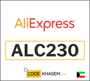 AliExpress Coupon ALC230