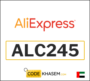 AliExpress Coupon ALC245