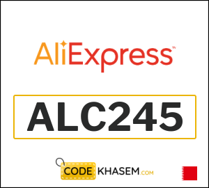 AliExpress Coupon ALC245