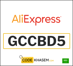 AliExpress Coupon GCCBD5
