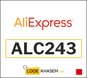 AliExpress Coupon ALC243