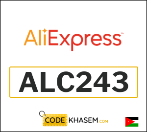 AliExpress Coupon ALC243