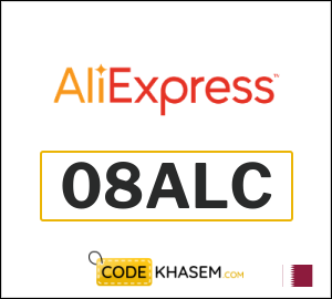 AliExpress Coupon 08ALC