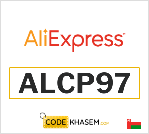 AliExpress Coupon ALCP97