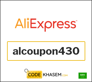 AliExpress Coupon alcoupon430