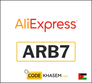 AliExpress Promo Code 2026 (ARB7)
