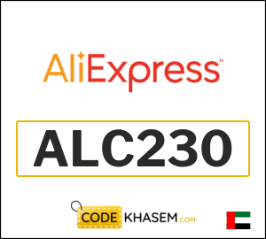 AliExpress Promo Code 2026 (ALC230)
