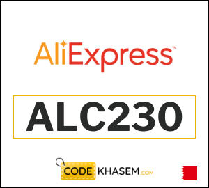 AliExpress Promo Code 2026 (ALC230)