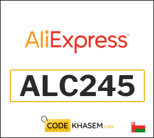 AliExpress Promo Code 2026 (ALC245)
