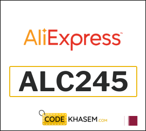 AliExpress Promo Code 2026 (ALC245)