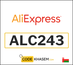 AliExpress Promo Code 2026 (ALC243)