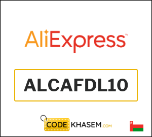 AliExpress Promo Code 2025 (ALCAFDL10)