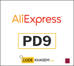 AliExpress Promo Code 2026 (PD9)