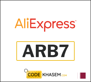 AliExpress Promo Code 2026 (ARB7)