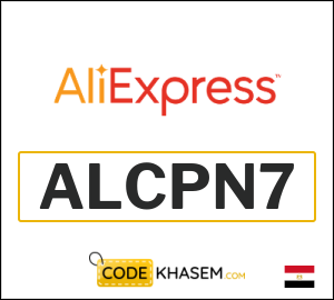 AliExpress Promo Code 2026 (ALCPN7)