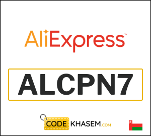 AliExpress Promo Code 2026 (ALCPN7)