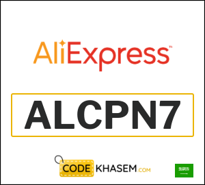 AliExpress Promo Code 2026 (ALCPN7)