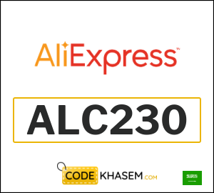AliExpress Promo Code 2026 (ALC230)