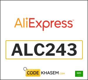 AliExpress Promo Code 2026 (ALC243)
