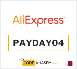 AliExpress Promo Code 2026 (PAYDAY04)