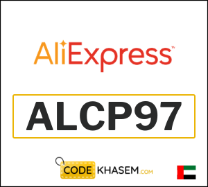 AliExpress Promo Code 230 AED (ALCP97)