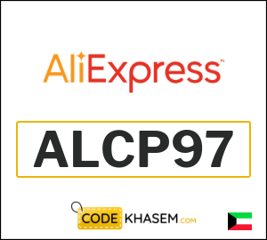 AliExpress Promo Code 19.1 KD (ALCP97)