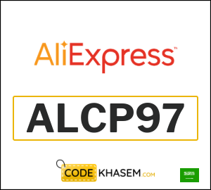 AliExpress Promo Code 230 SAR (ALCP97)
