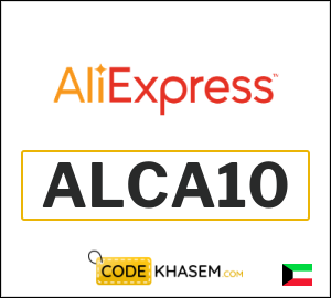 AliExpress Promo Code 39 KD (ALCA10)