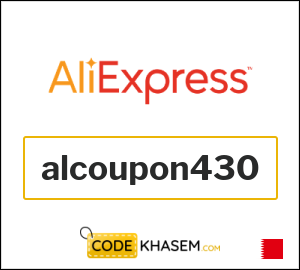 AliExpress Promo Code 43 BHR (alcoupon430)
