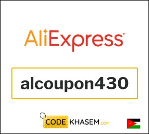AliExpress Promo Code 81.7 JD (alcoupon430)