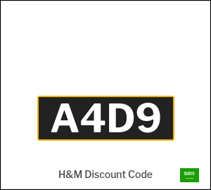 H&M Tip