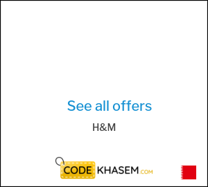 H&M Discount Code