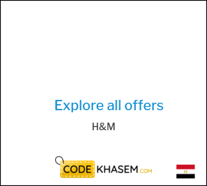 H&M Discount Code