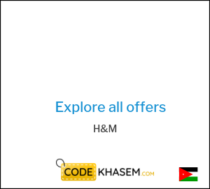 H&M Discount Code