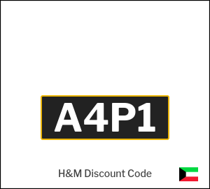 H&M Coupon A4P1